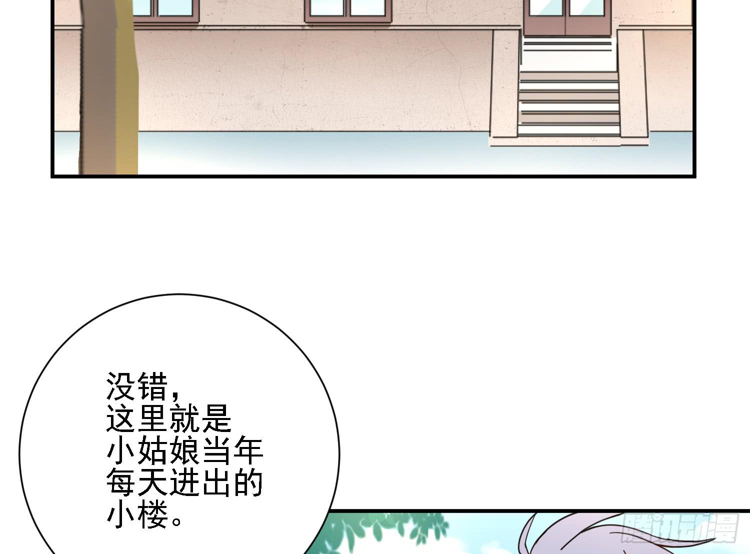 骑在狗背上的男孩81