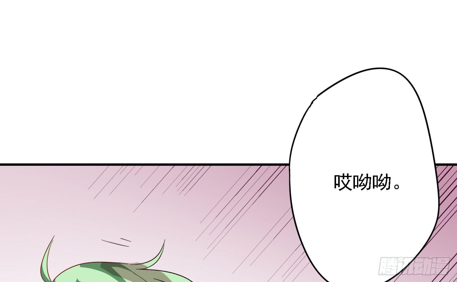 你还会魔法？98
