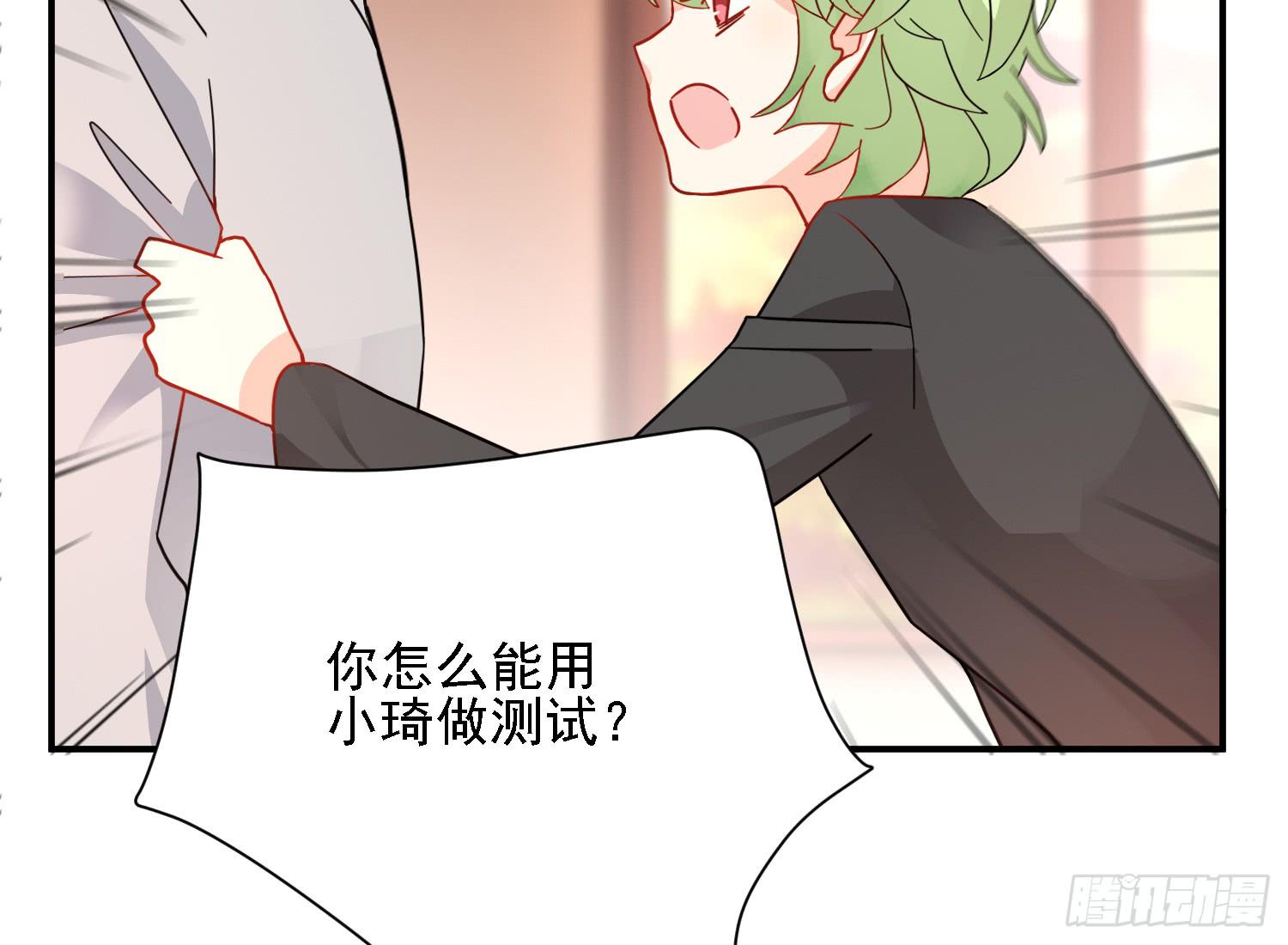 这就是店长的责任？118
