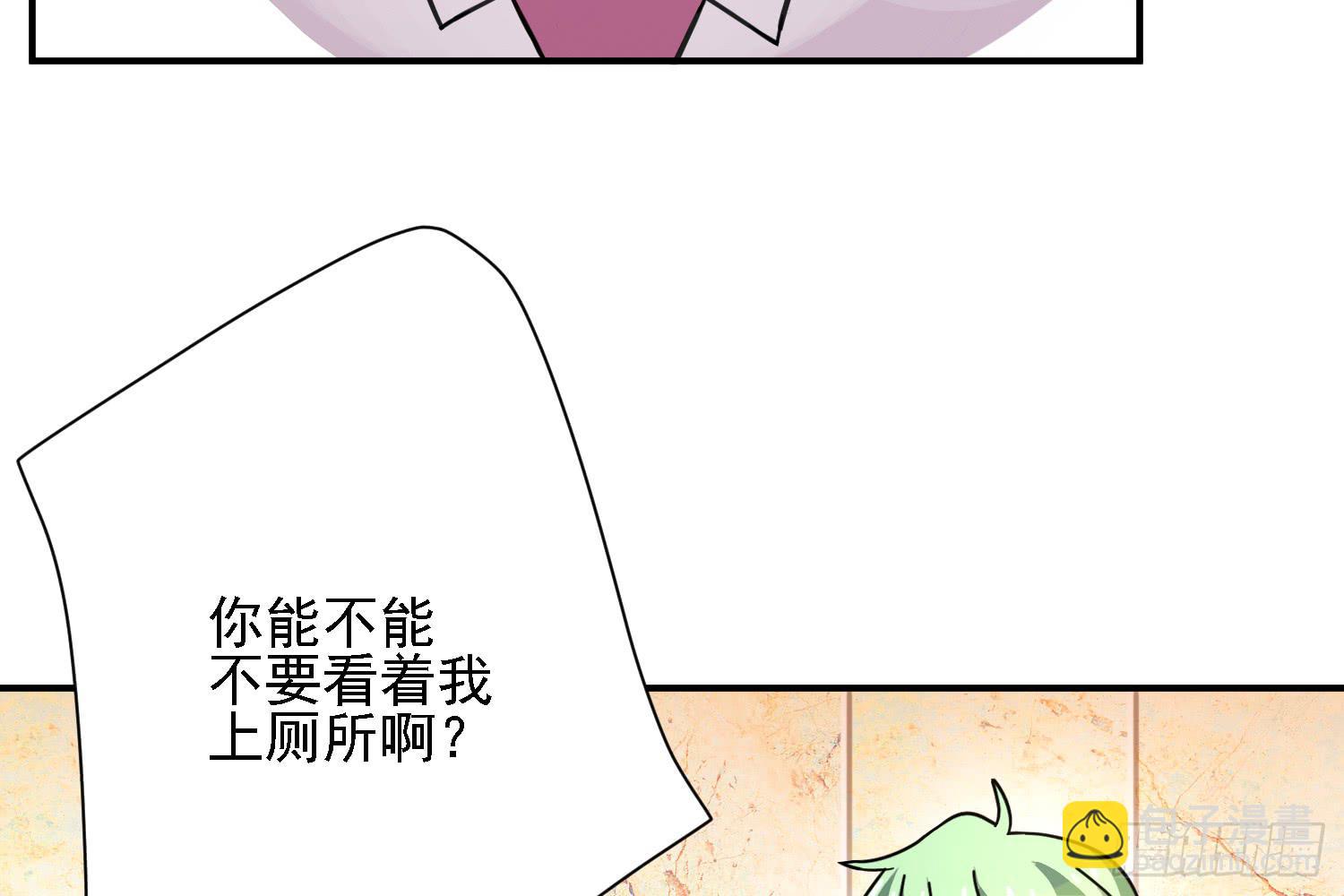 反击的时候到了7