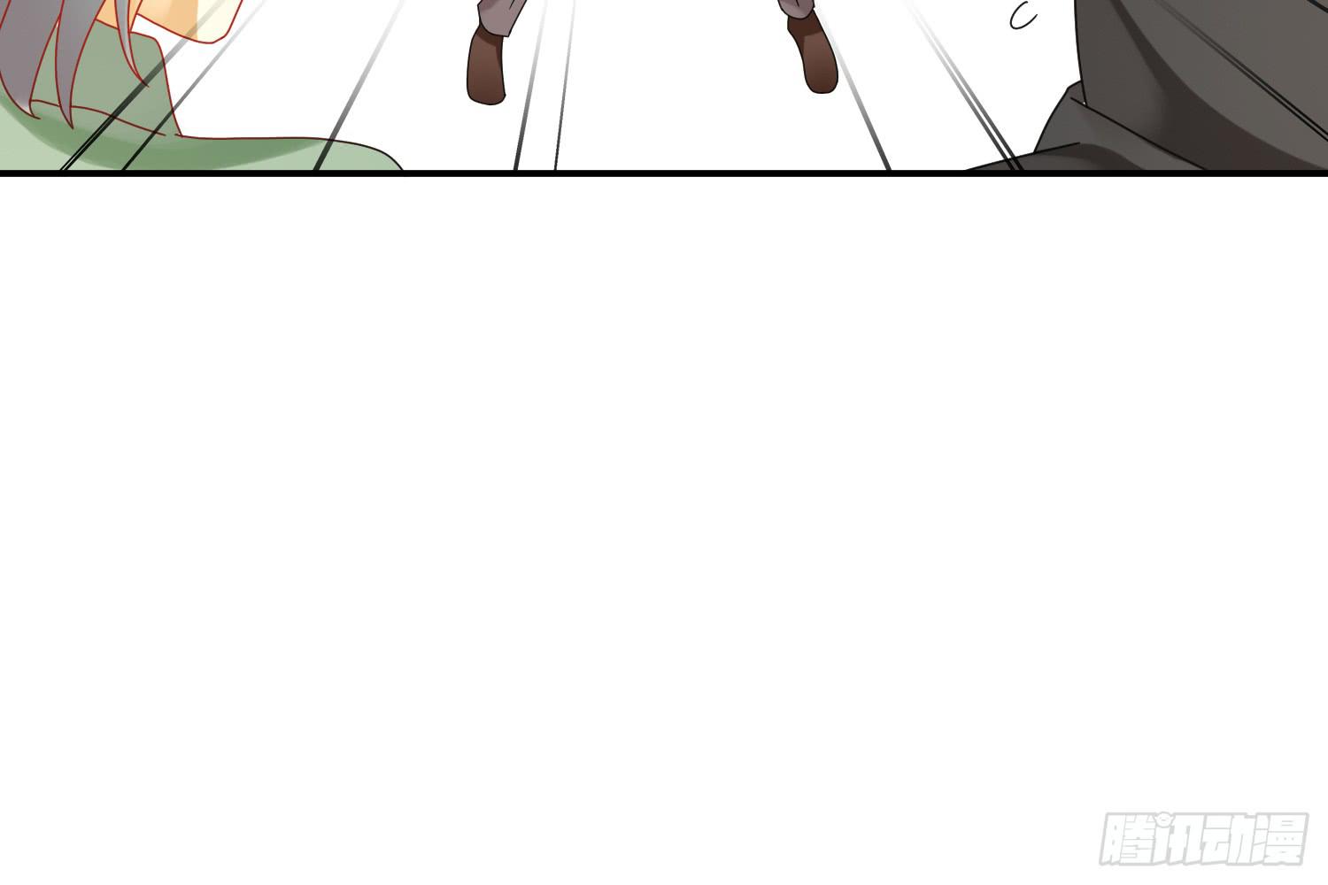 圈套！23