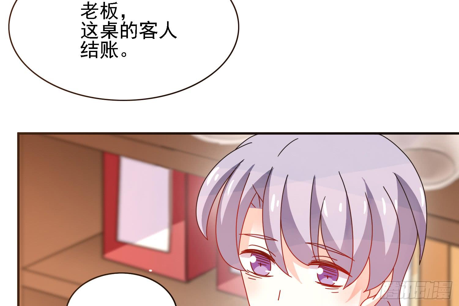 疑惑的心39