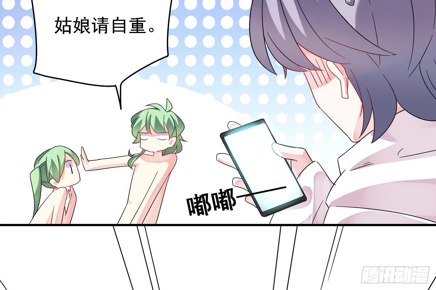 你们先聊，我要去打工了。97