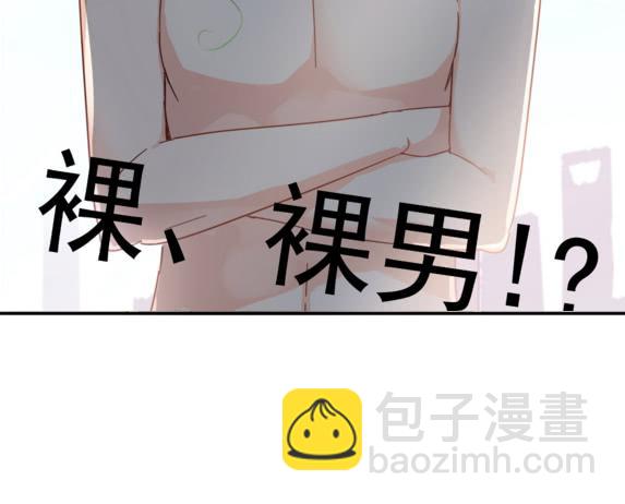绿发男孩17