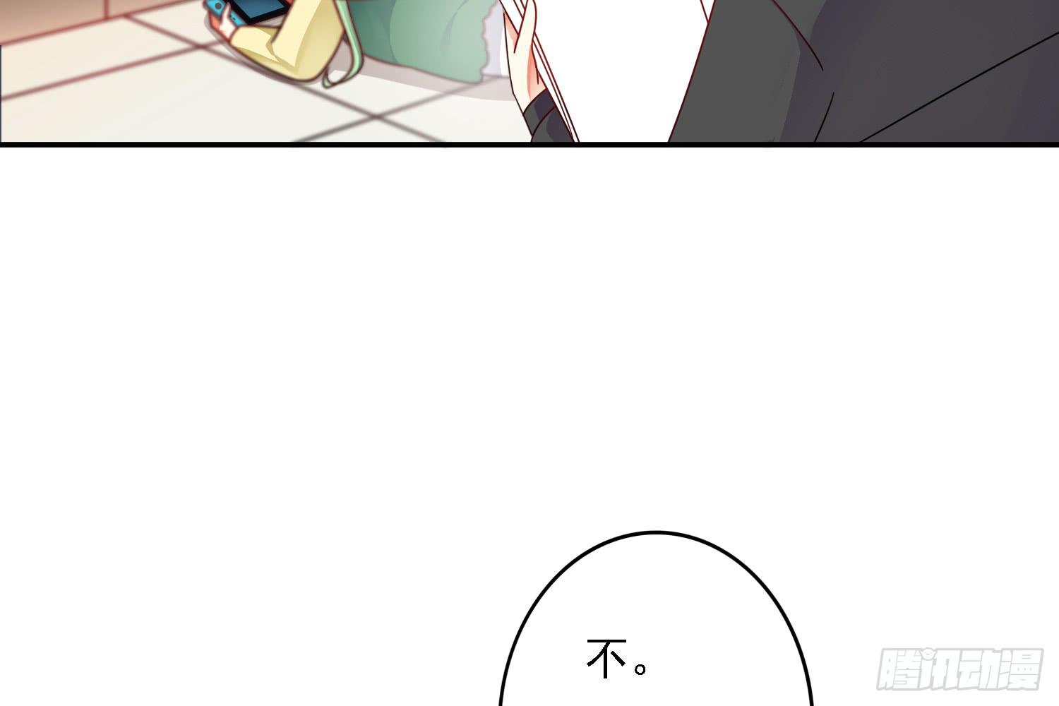 儿子的遗憾45