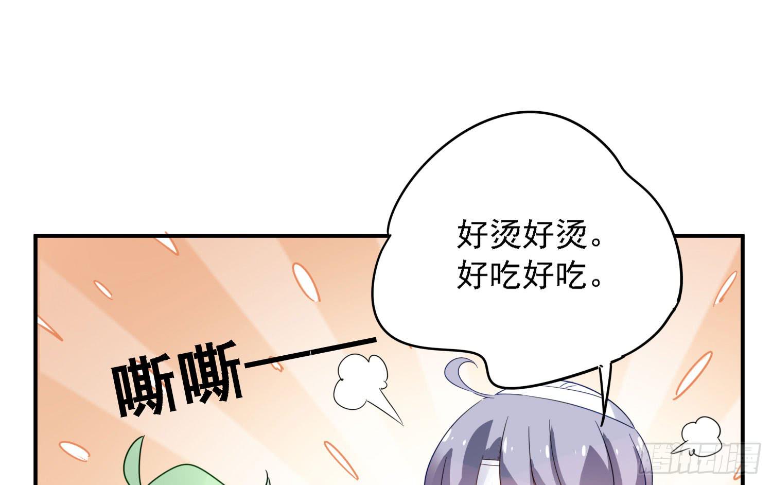 你还会魔法？80