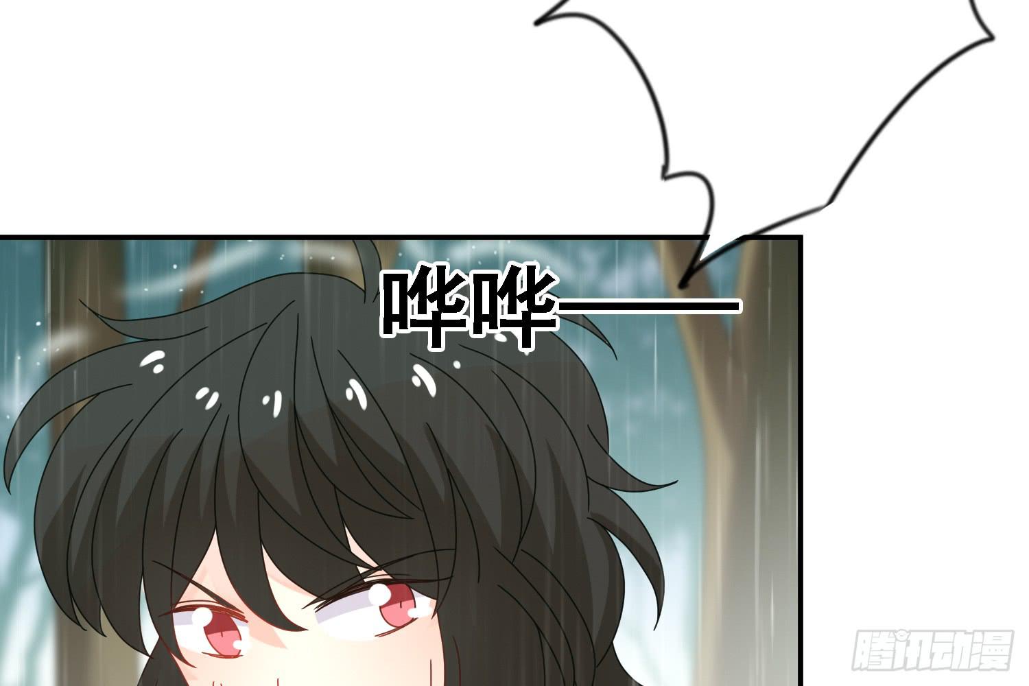 营救计划109