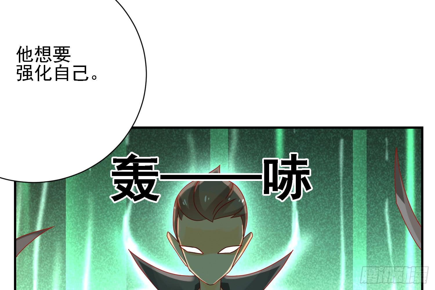 复仇47