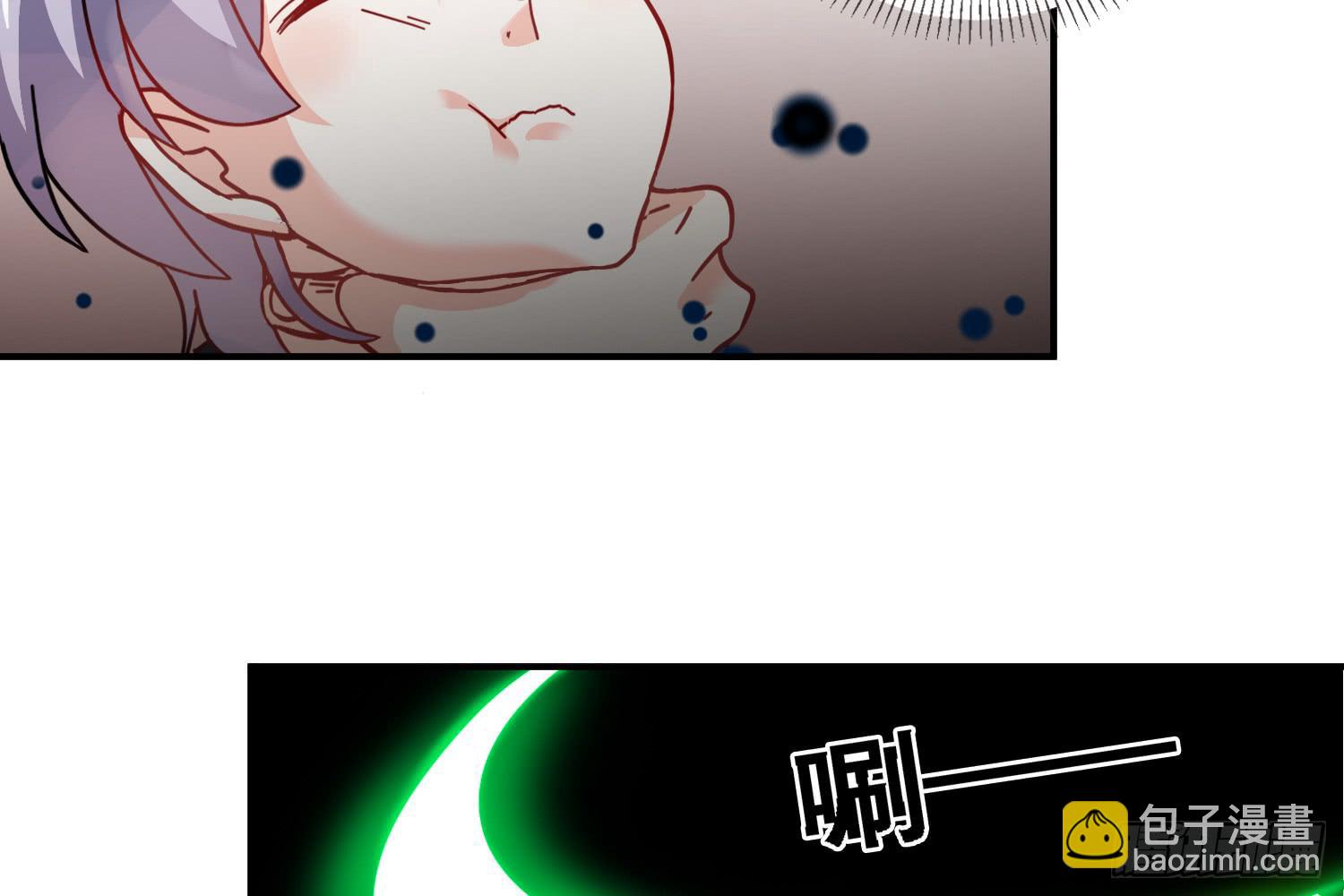 入侵！46