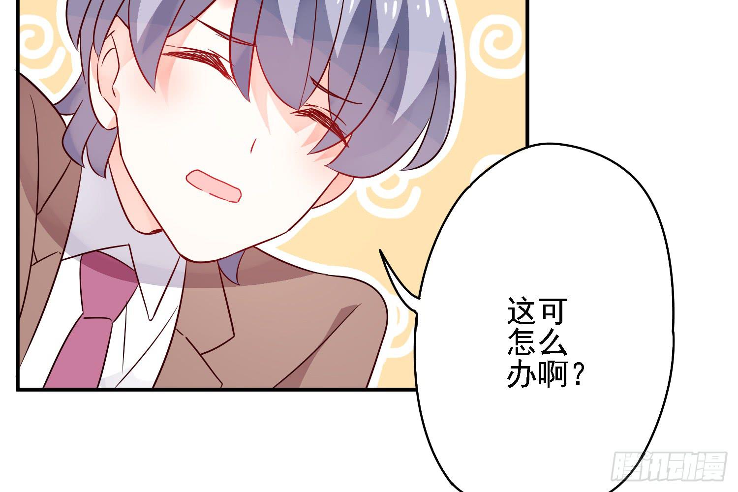 小淘的方法52