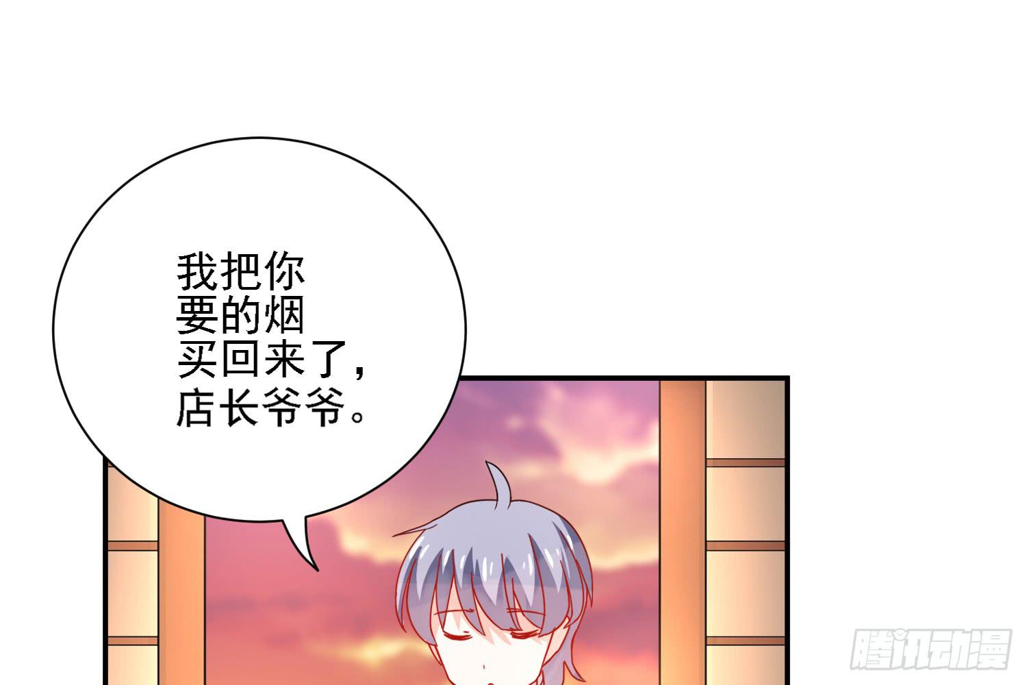 骑在狗背上的男孩120