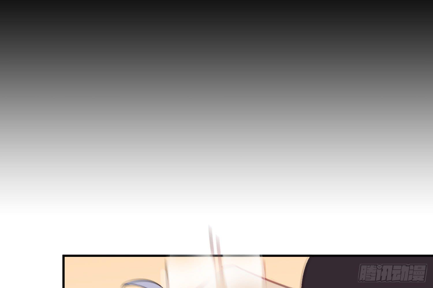 契合者？11