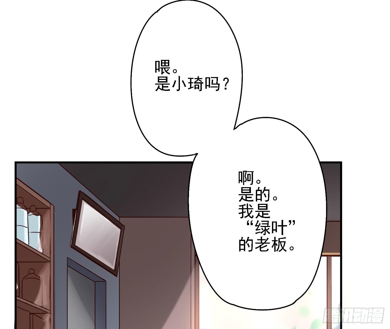 你们先聊，我要去打工了。87