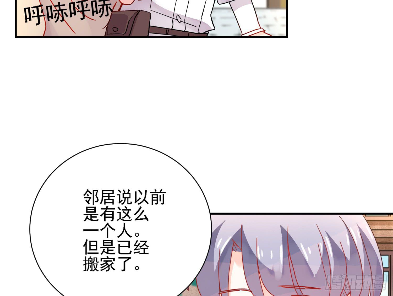 骑在狗背上的男孩88