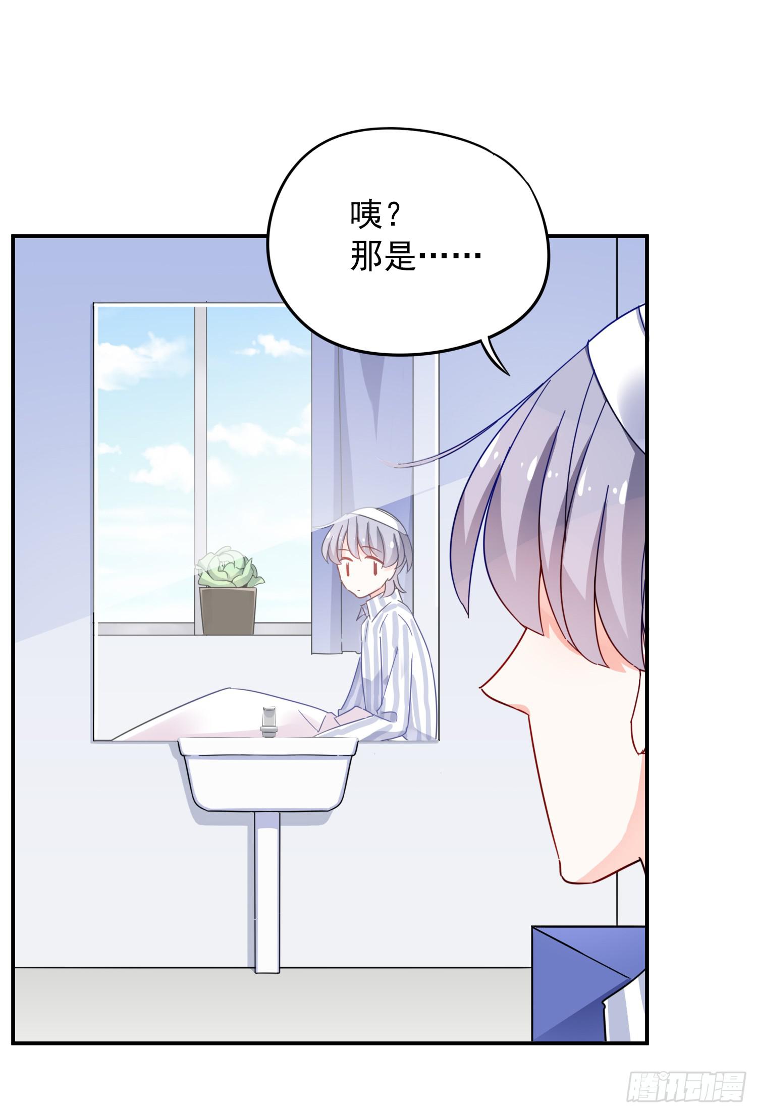 绿发男孩35