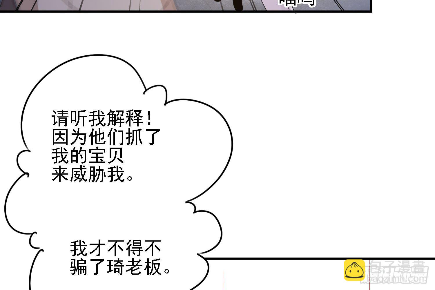 营救计划35
