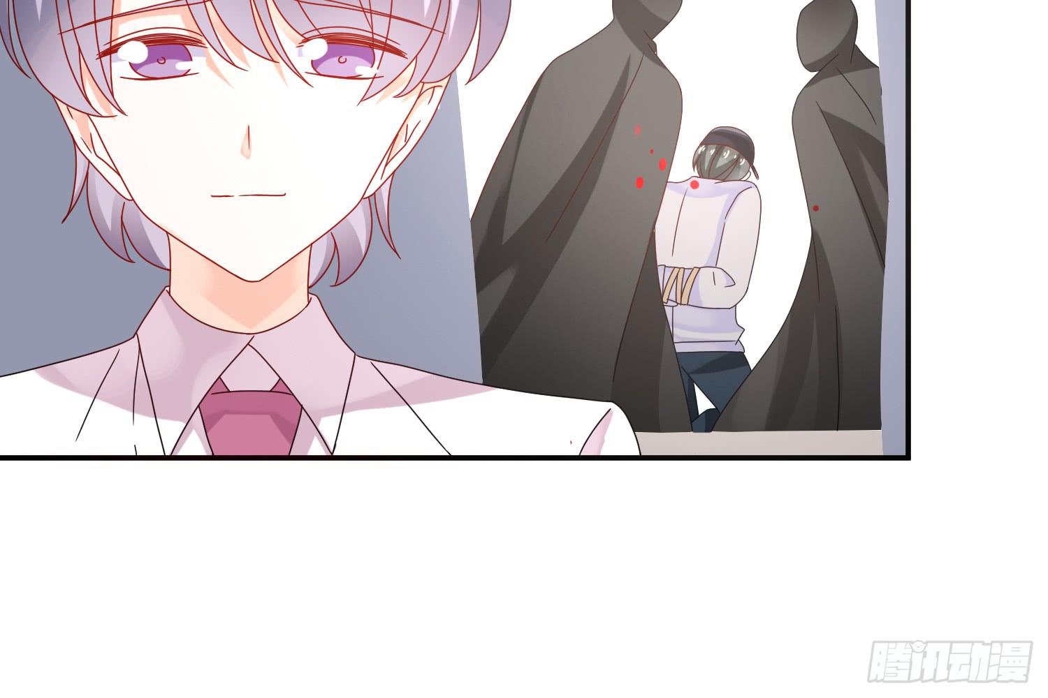 圈套！110