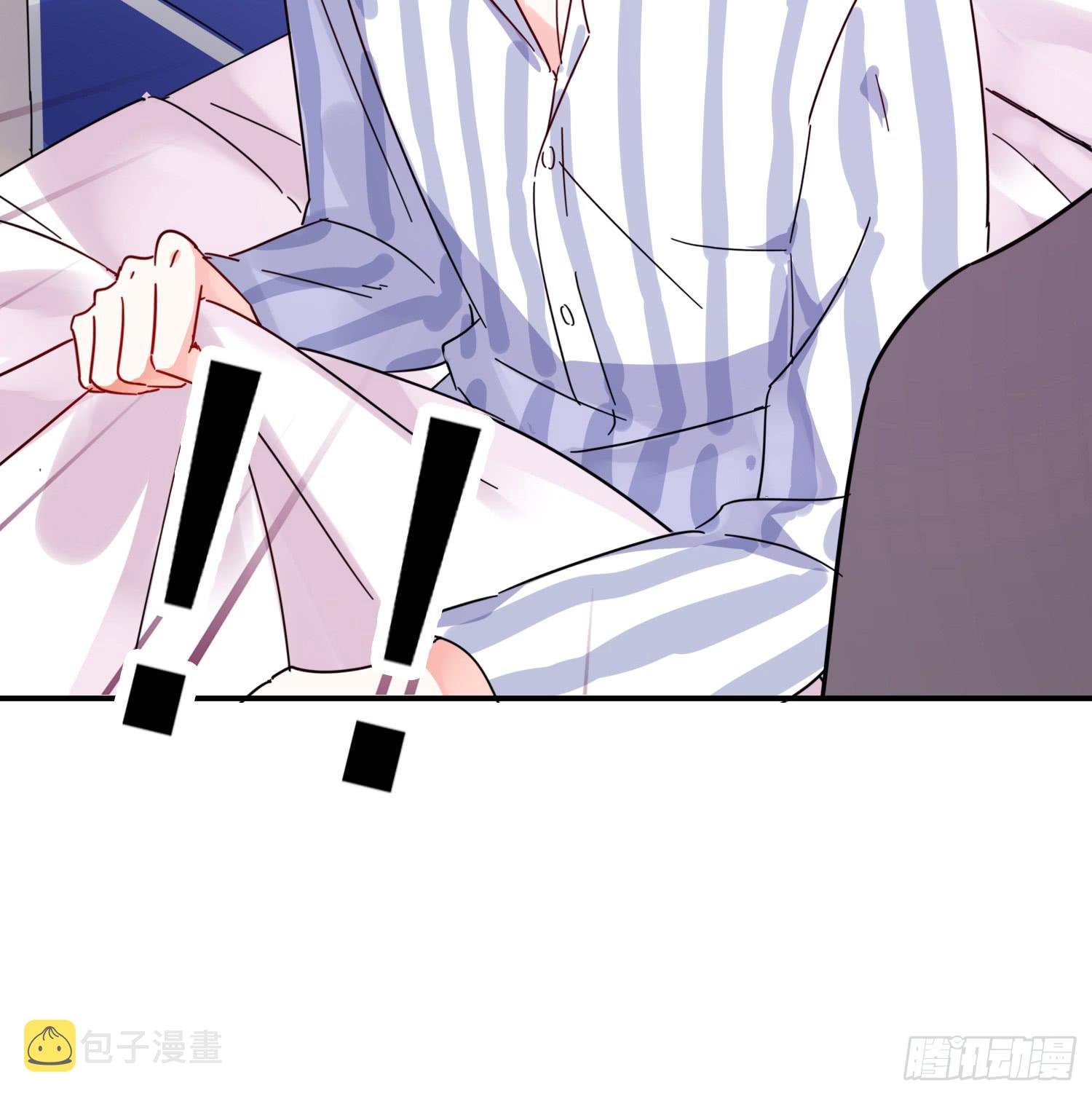 绿发男孩8