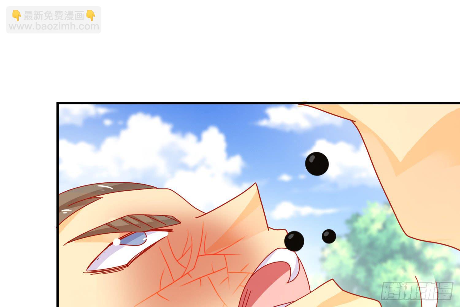 复仇43