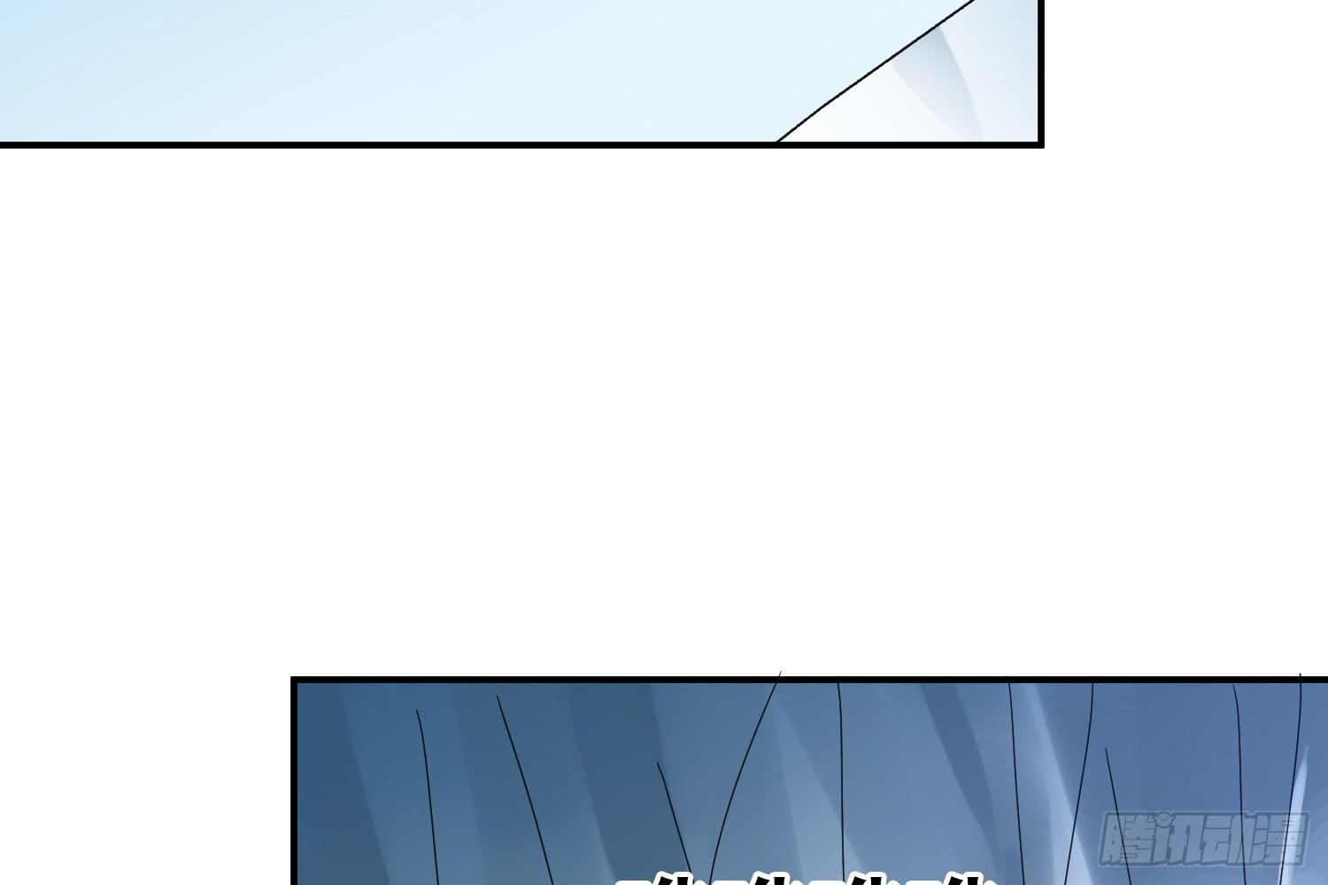 大意了！39