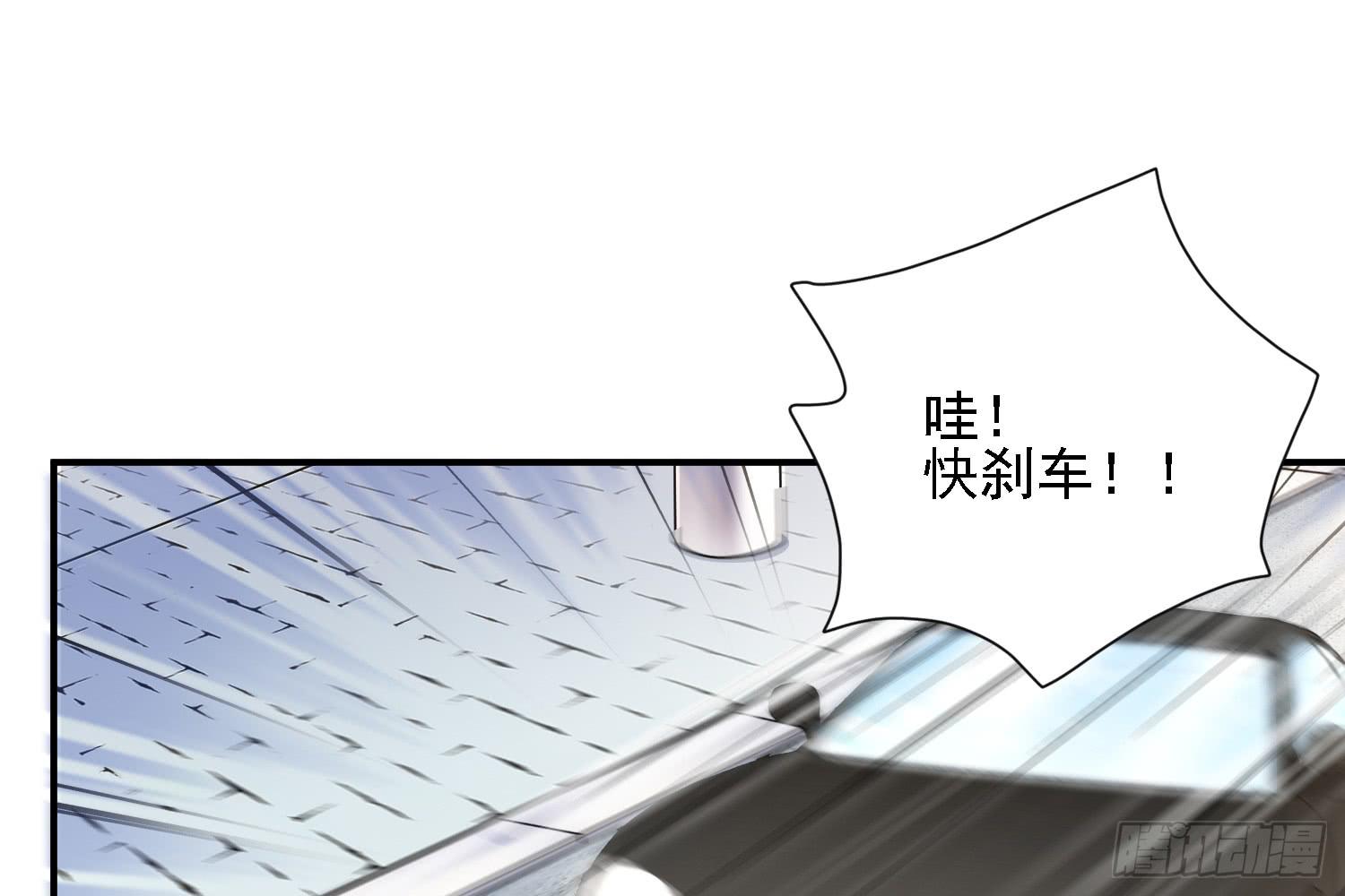 疑惑的心97
