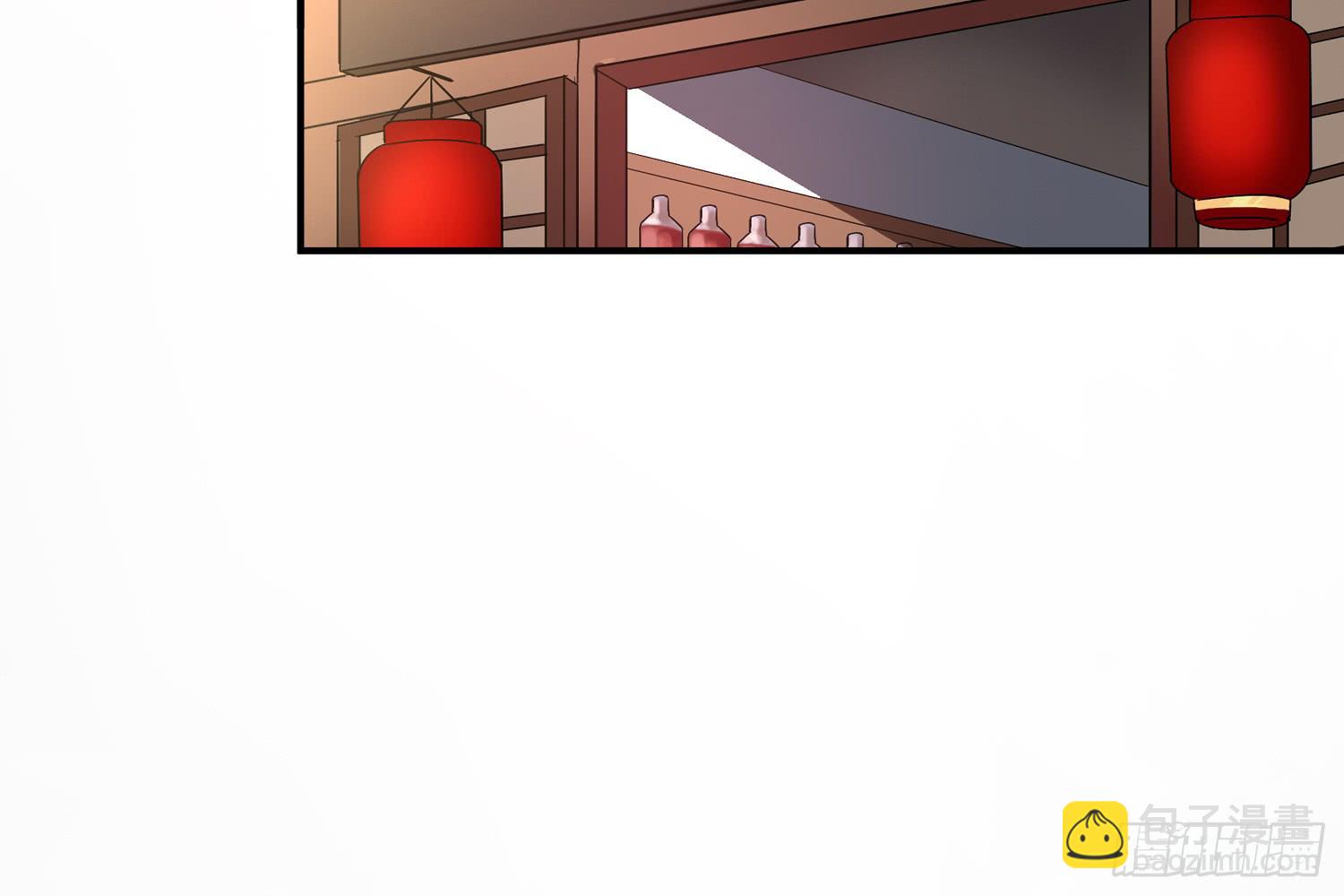 契合者？115