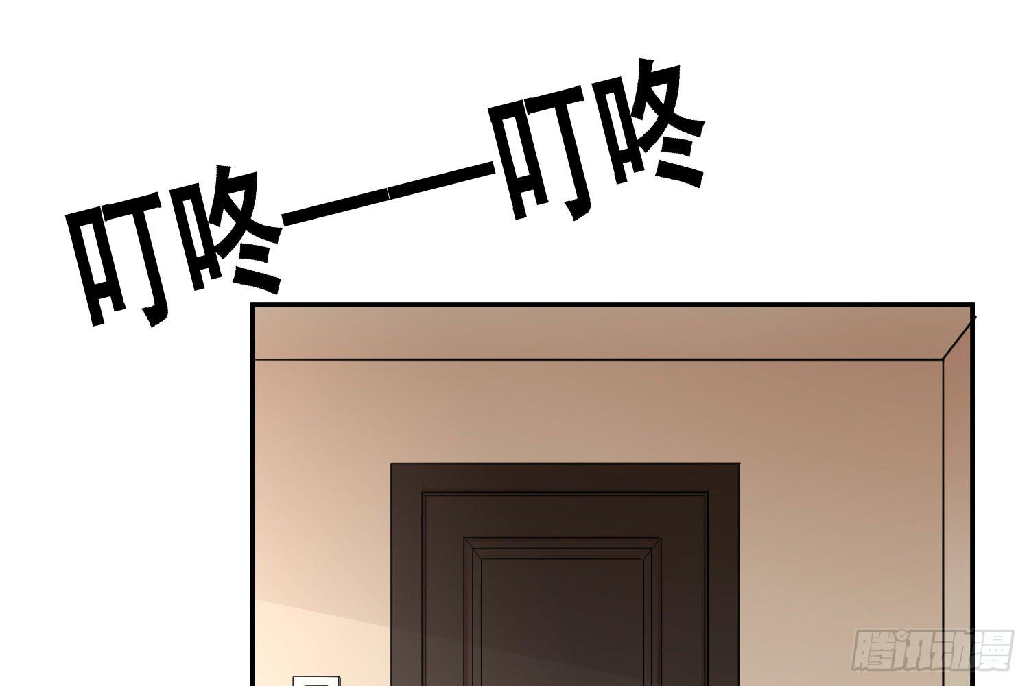 你还会魔法？129
