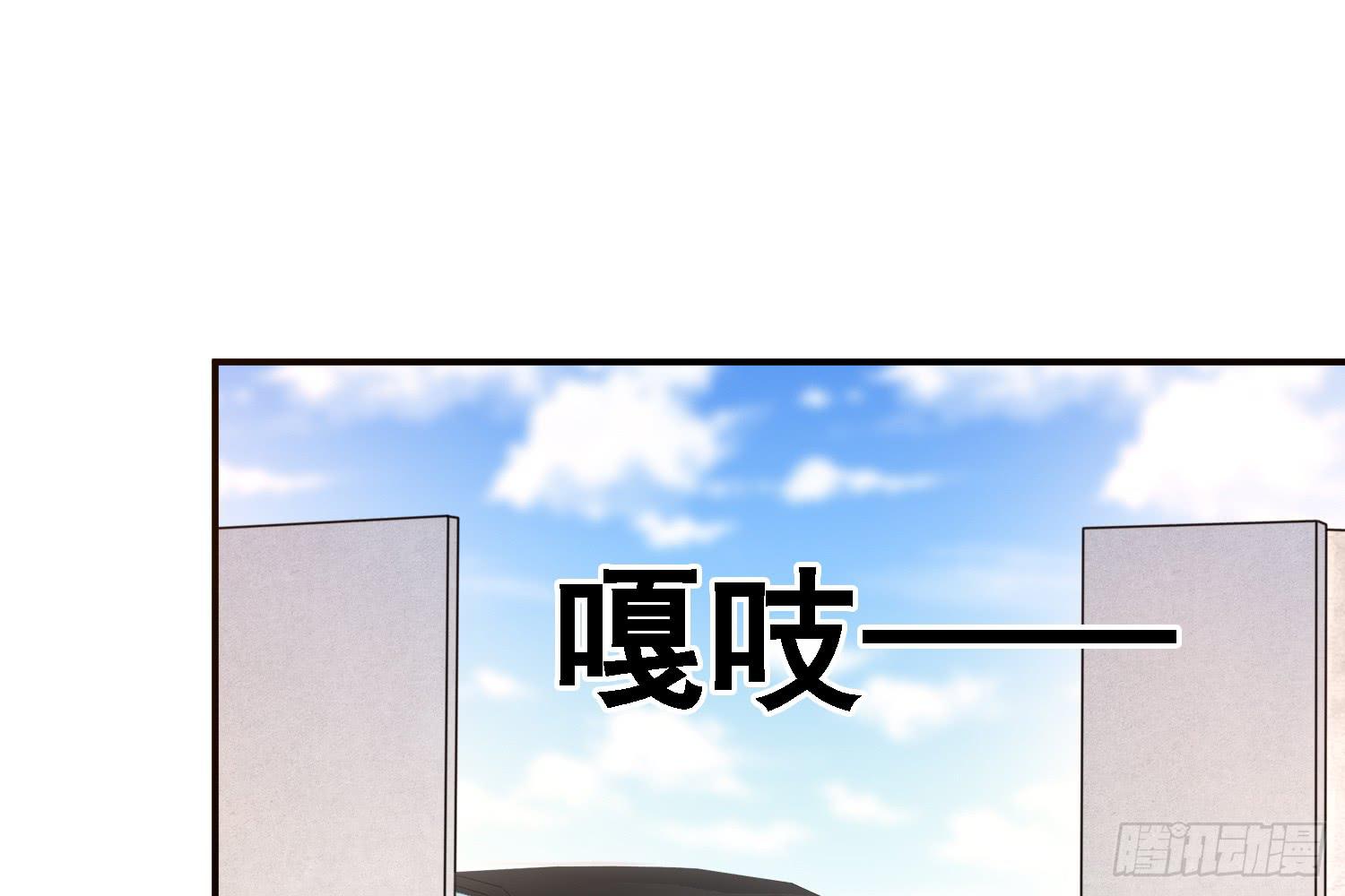 信任83