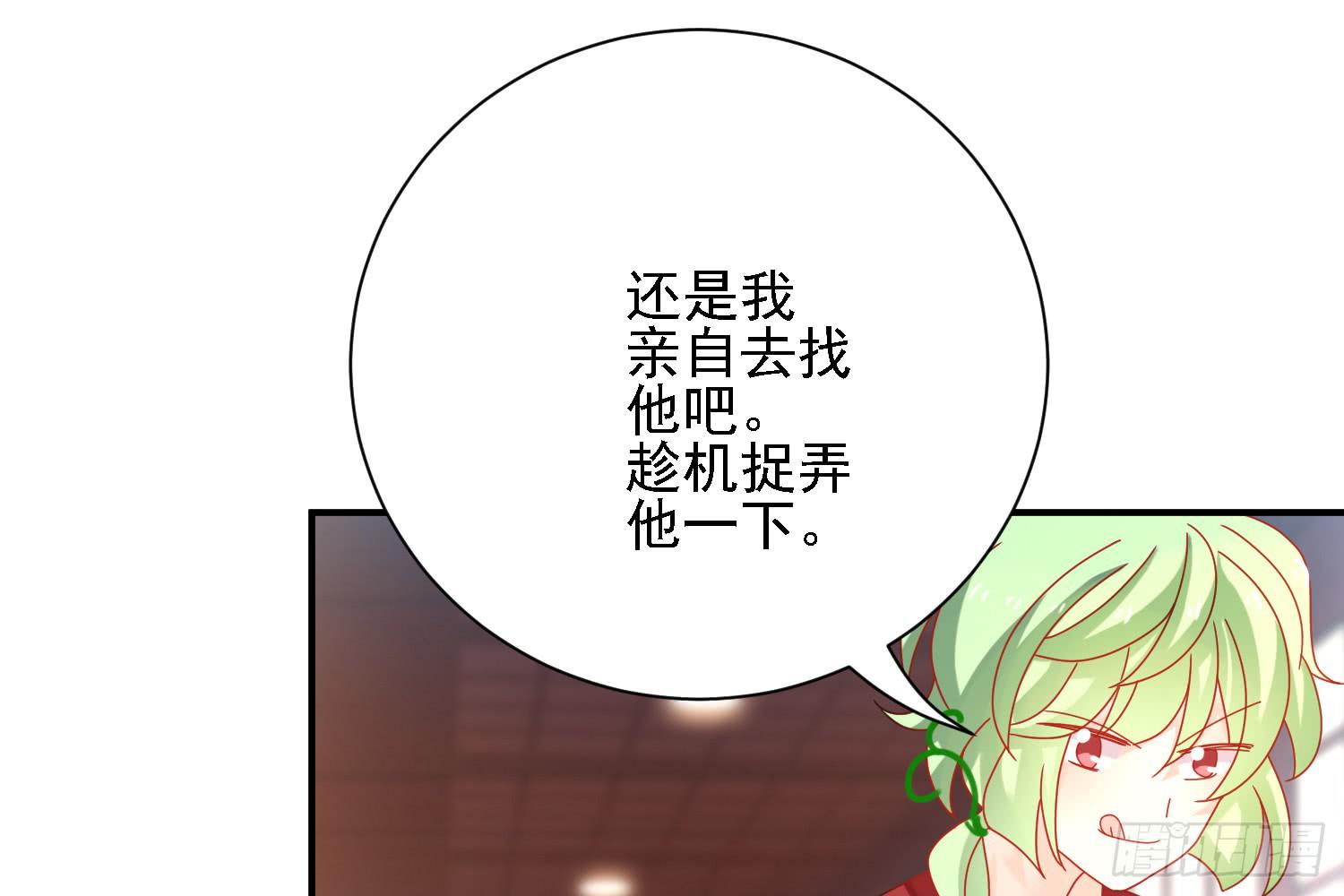 营救计划11