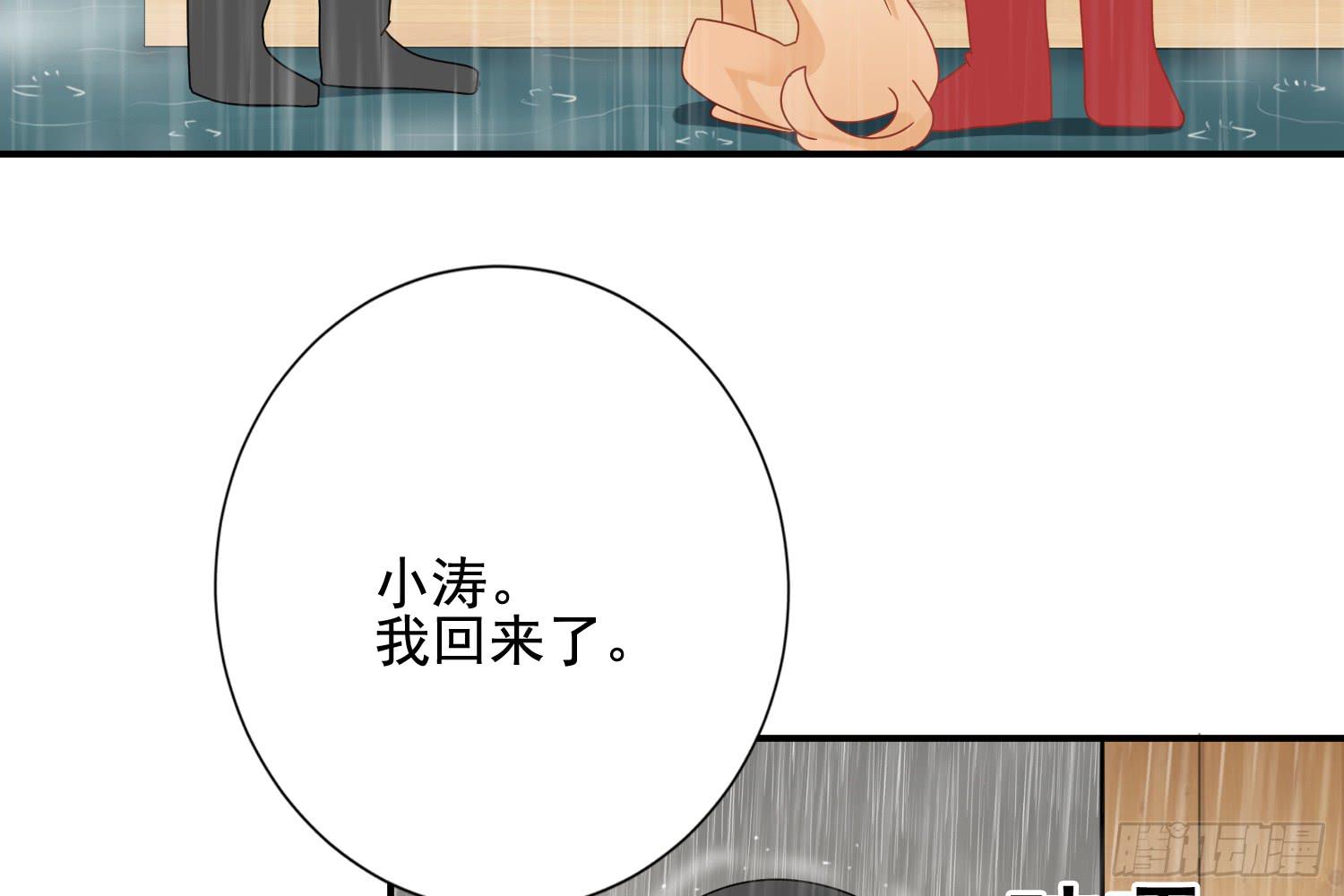 林中小屋39