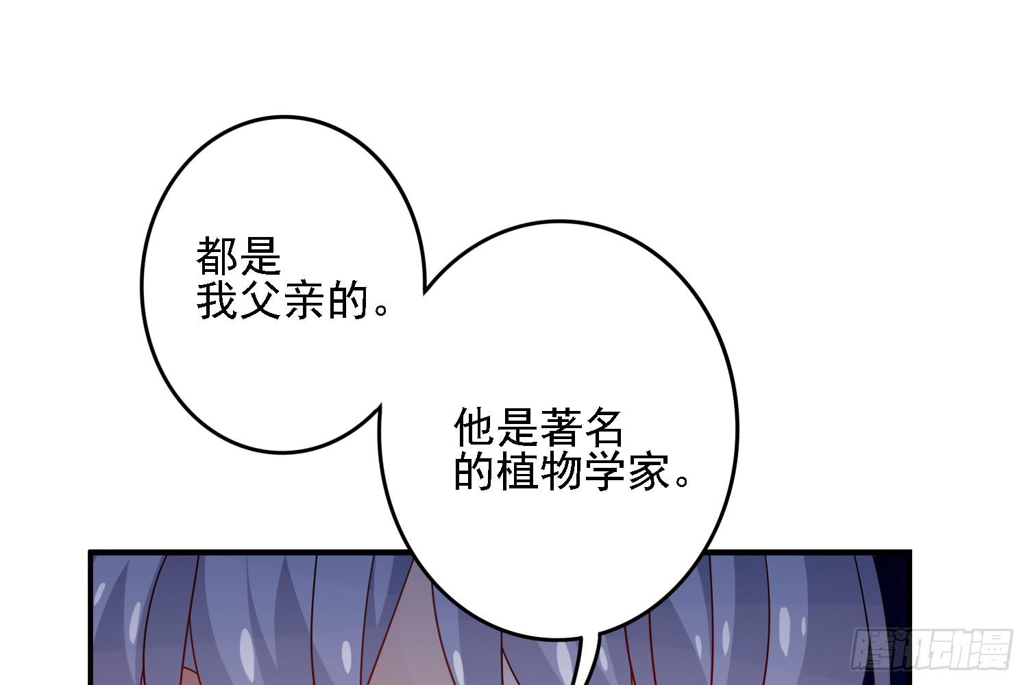 儿子的遗憾47