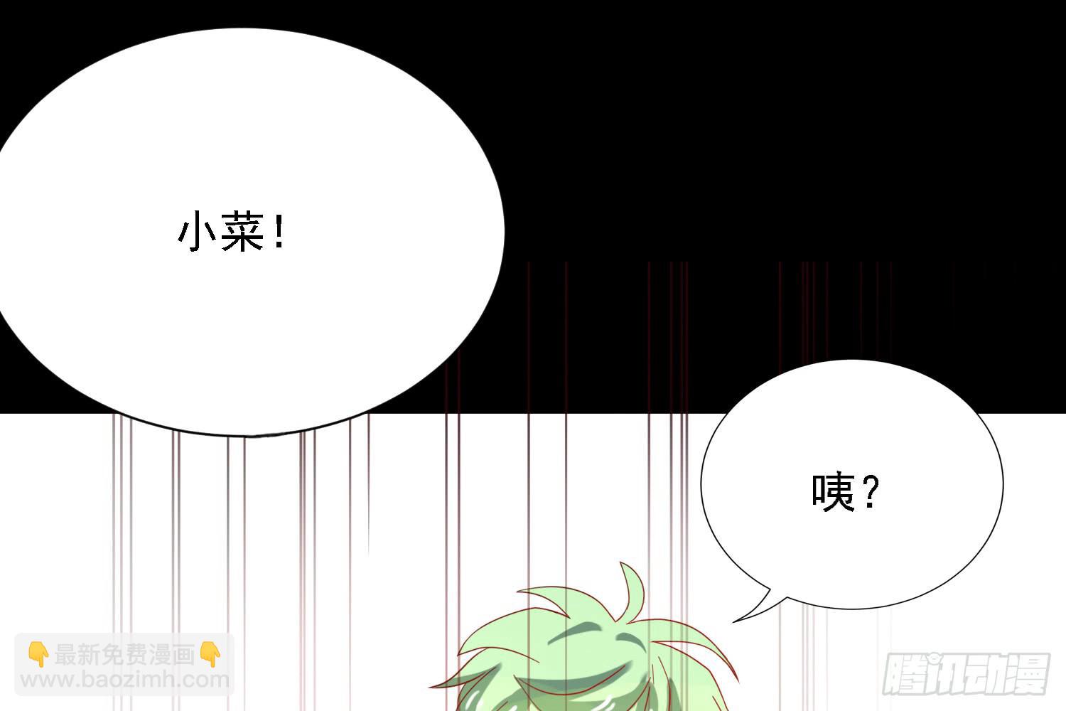 信任25