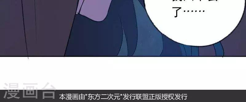 第八回   阮家老大（上）11
