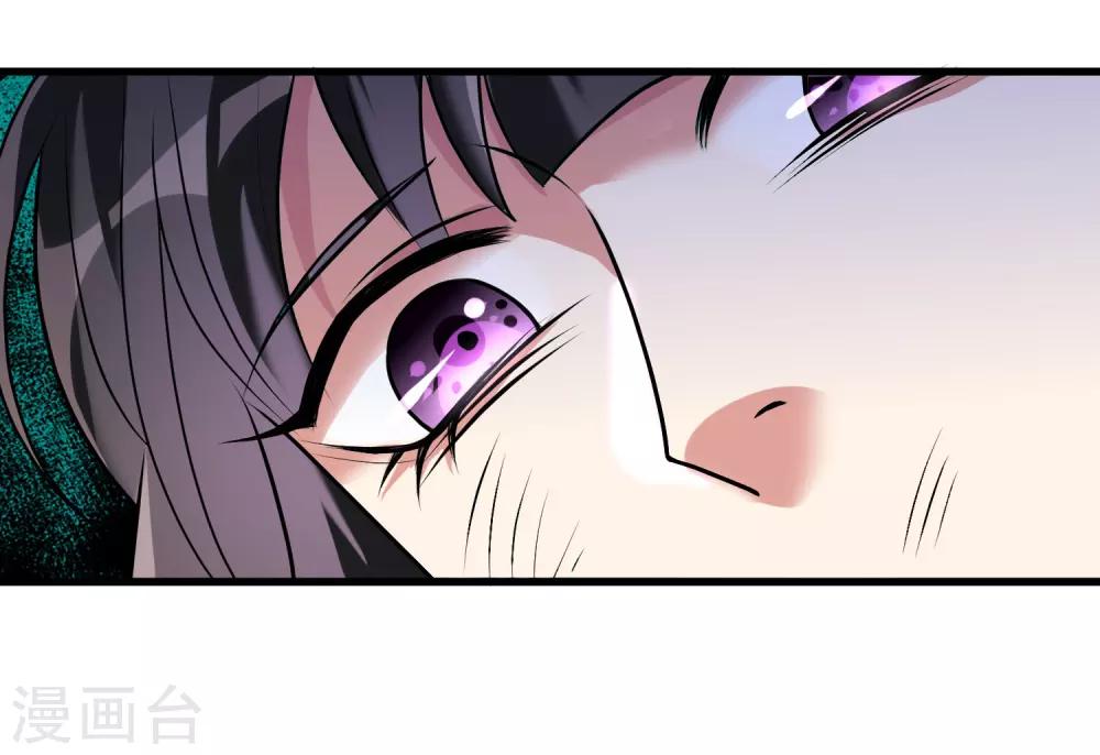 第19话 白帝29