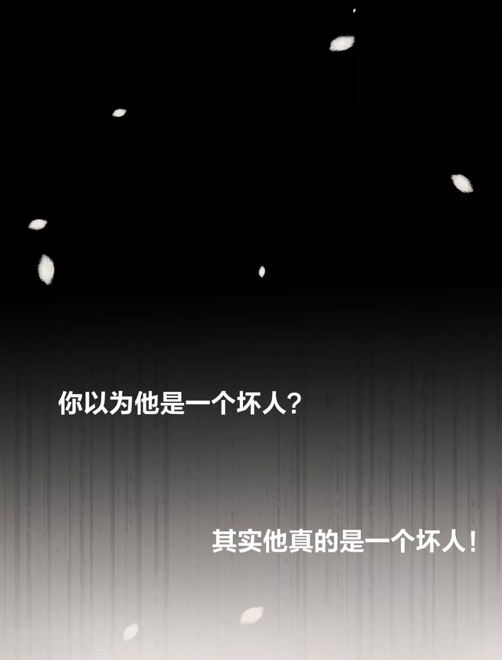 预告0