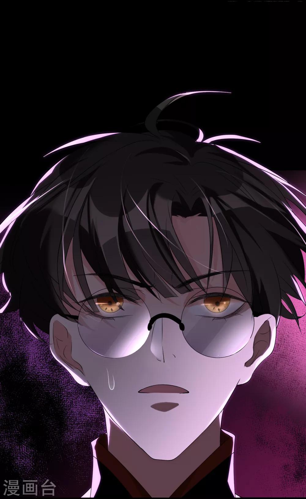 第13话 葬爱家族的示威4
