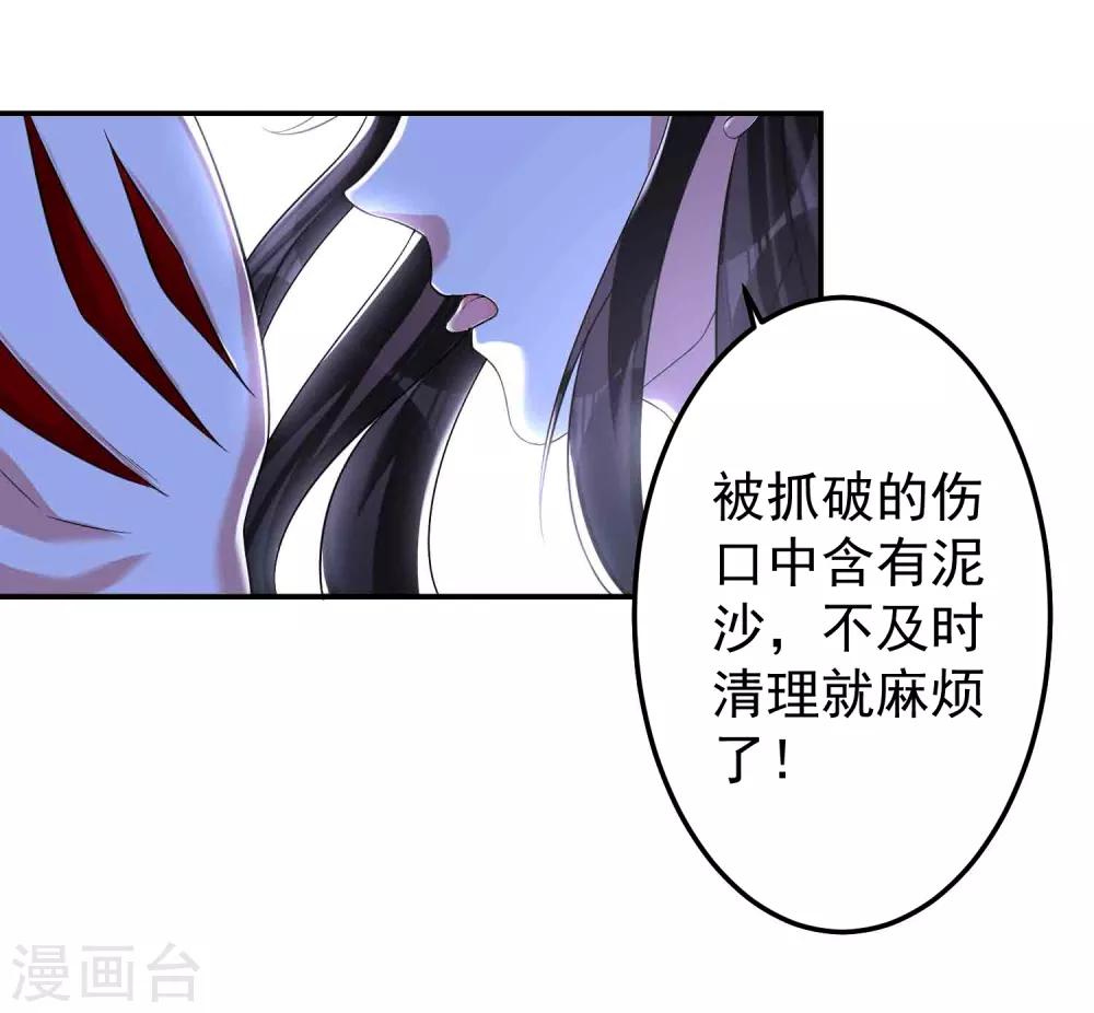 番外3 邓灵玉7