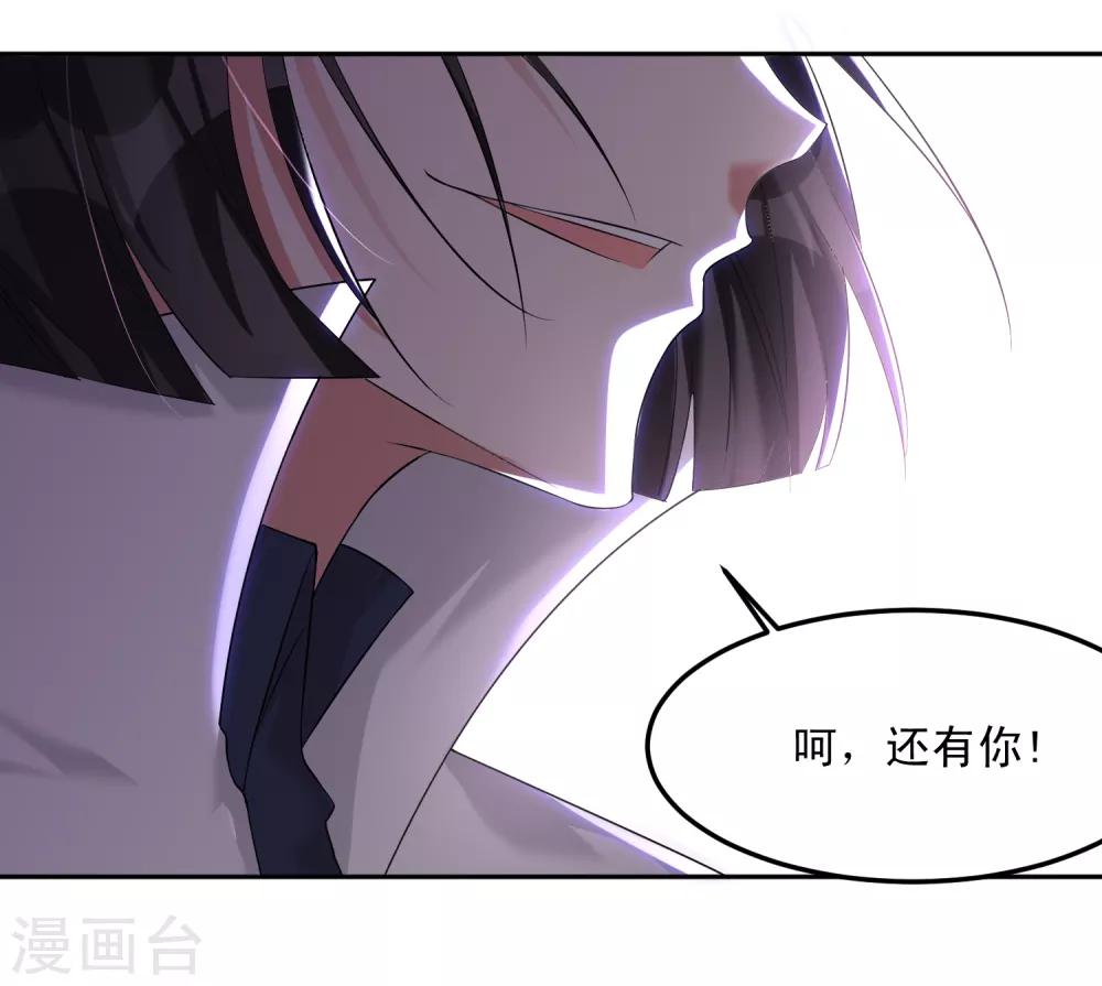 第12话 翻身学霸13