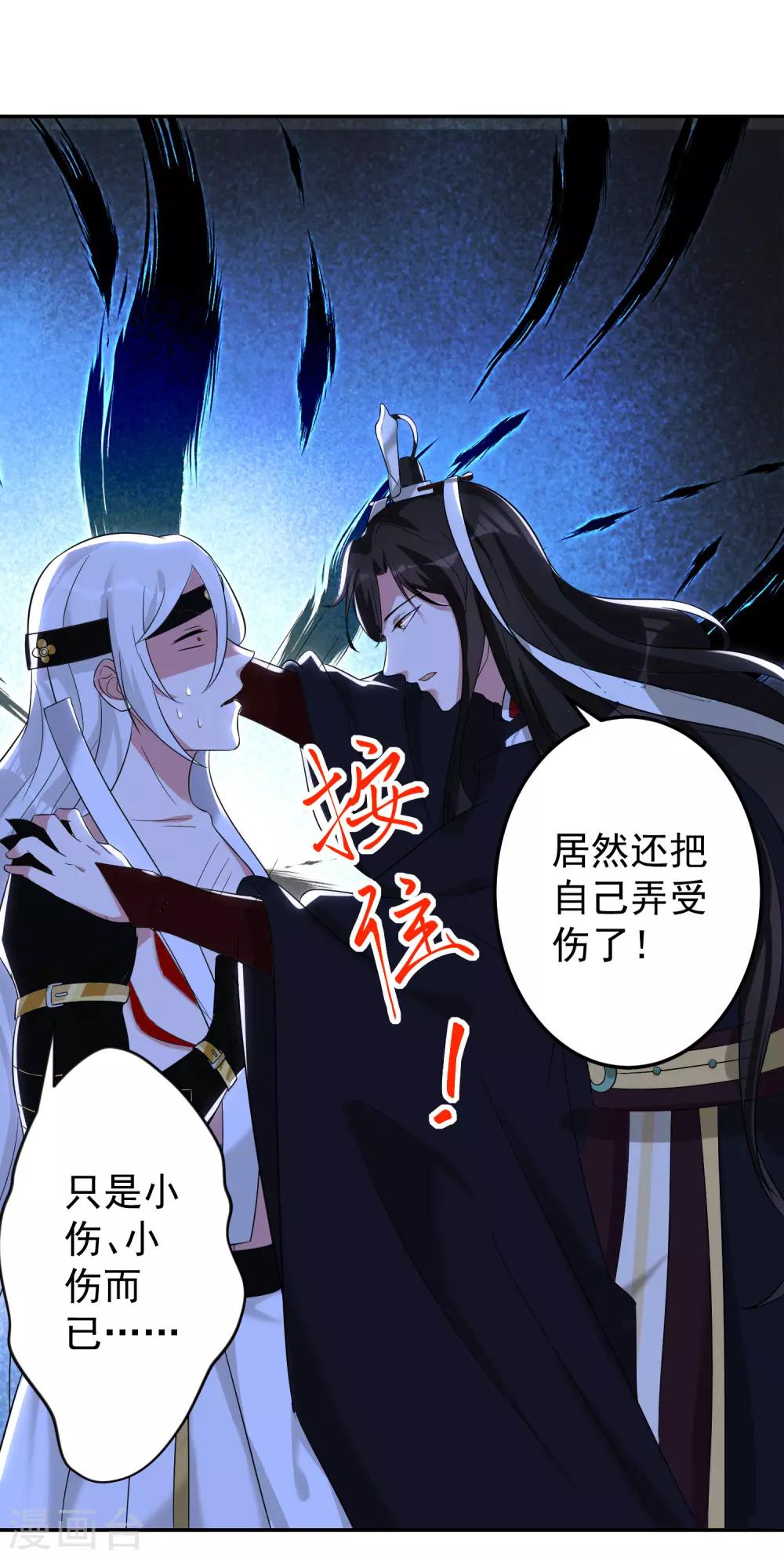 番外3 邓灵玉5
