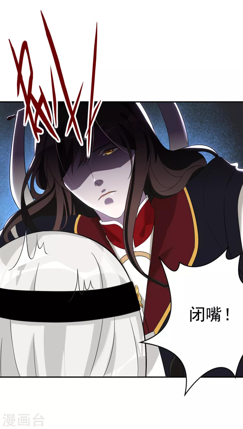 番外3 邓灵玉6