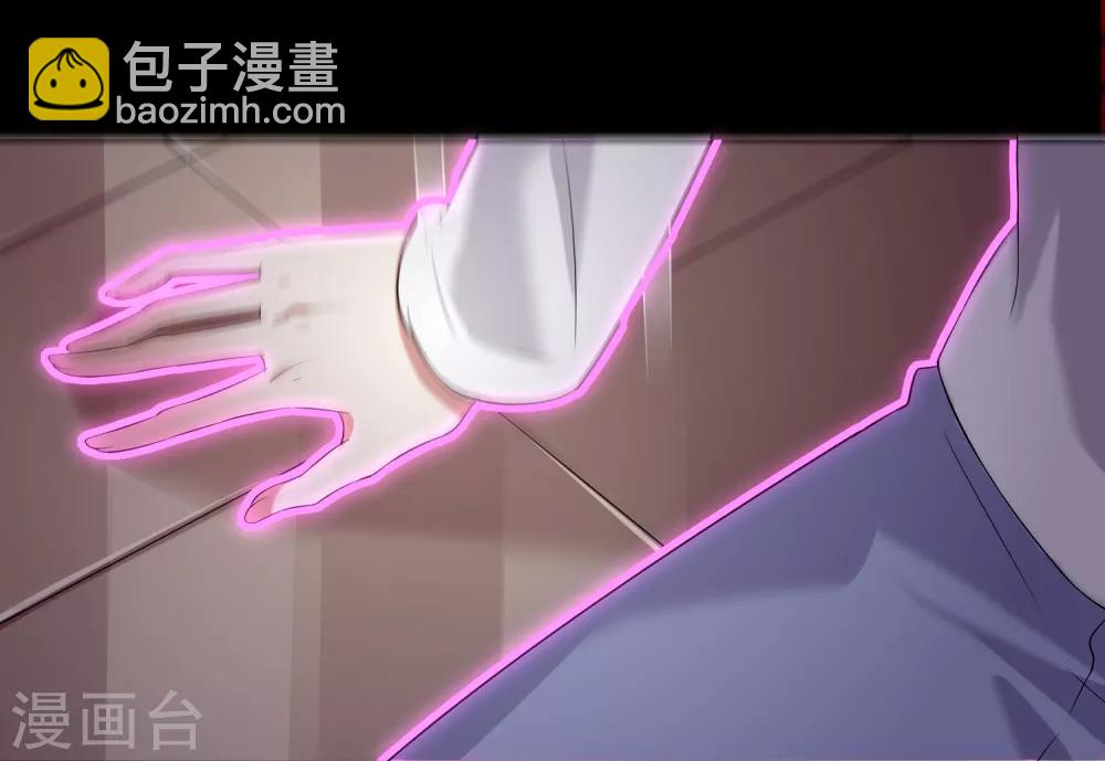 第11话 祸不单行20
