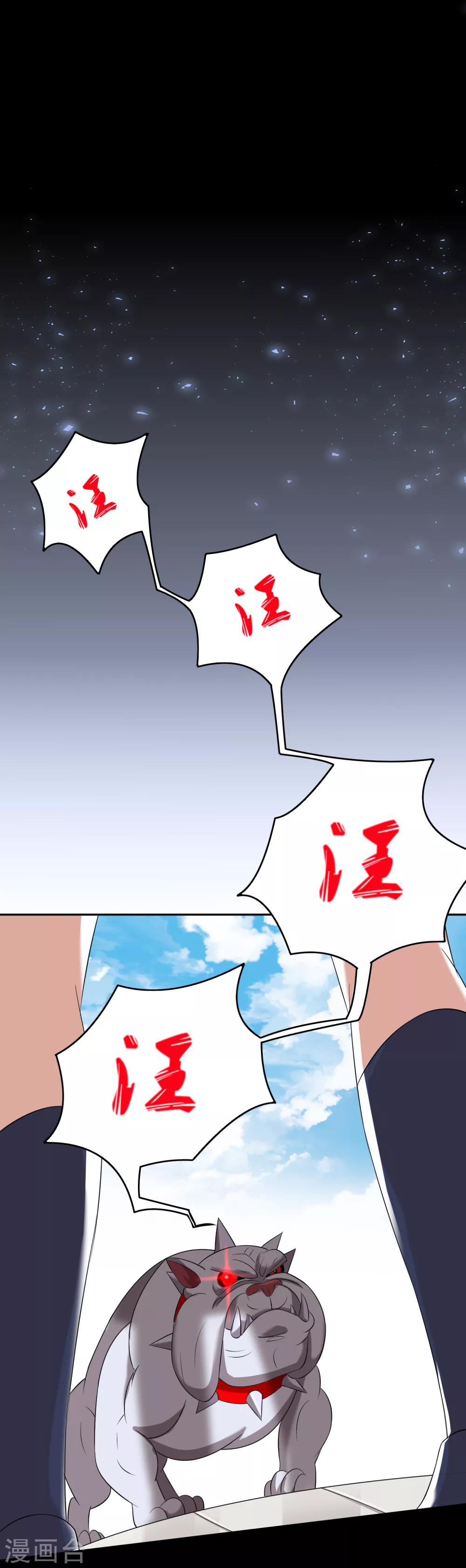第12话 翻身学霸9