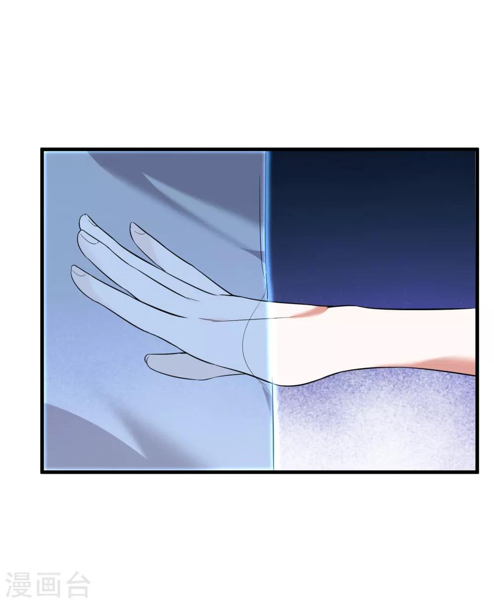 第21话 热心市民赵先生23