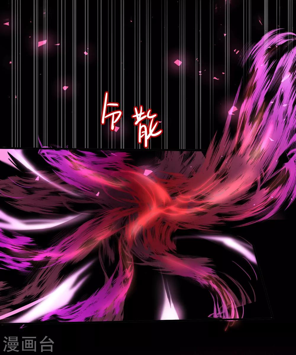 第17话 三神备战6