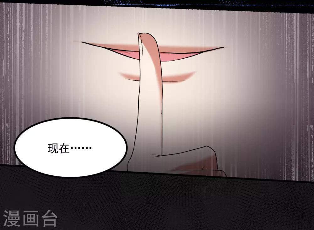 第17话 三神备战15