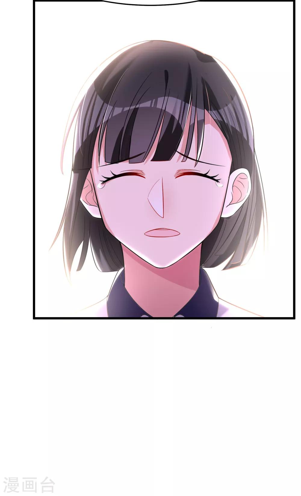 第25话 向世界呼唤爱17