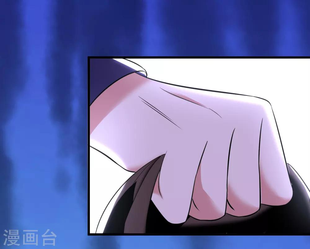 第23话 老熟人25