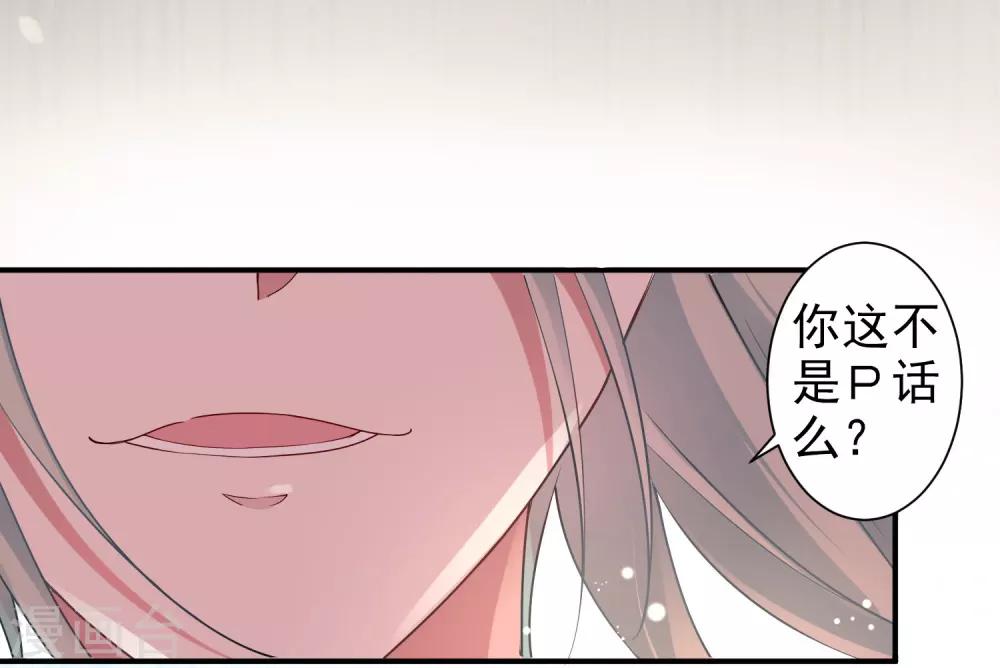 预告1