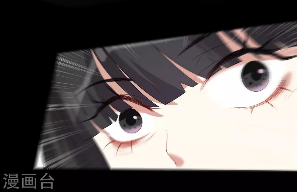 第11话 祸不单行3