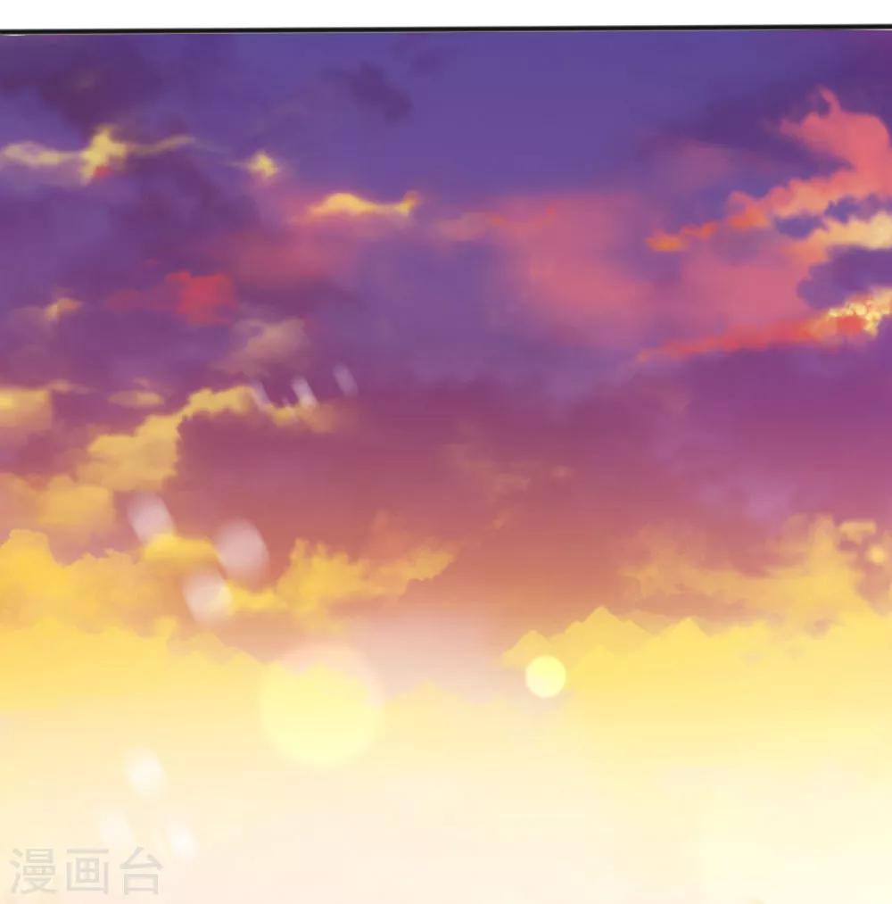 第5话 一秒真男神25